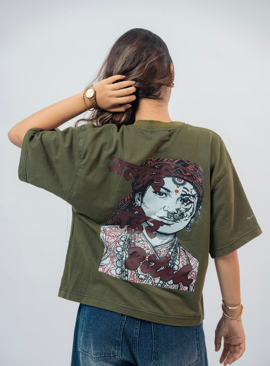 NAZAR TEE