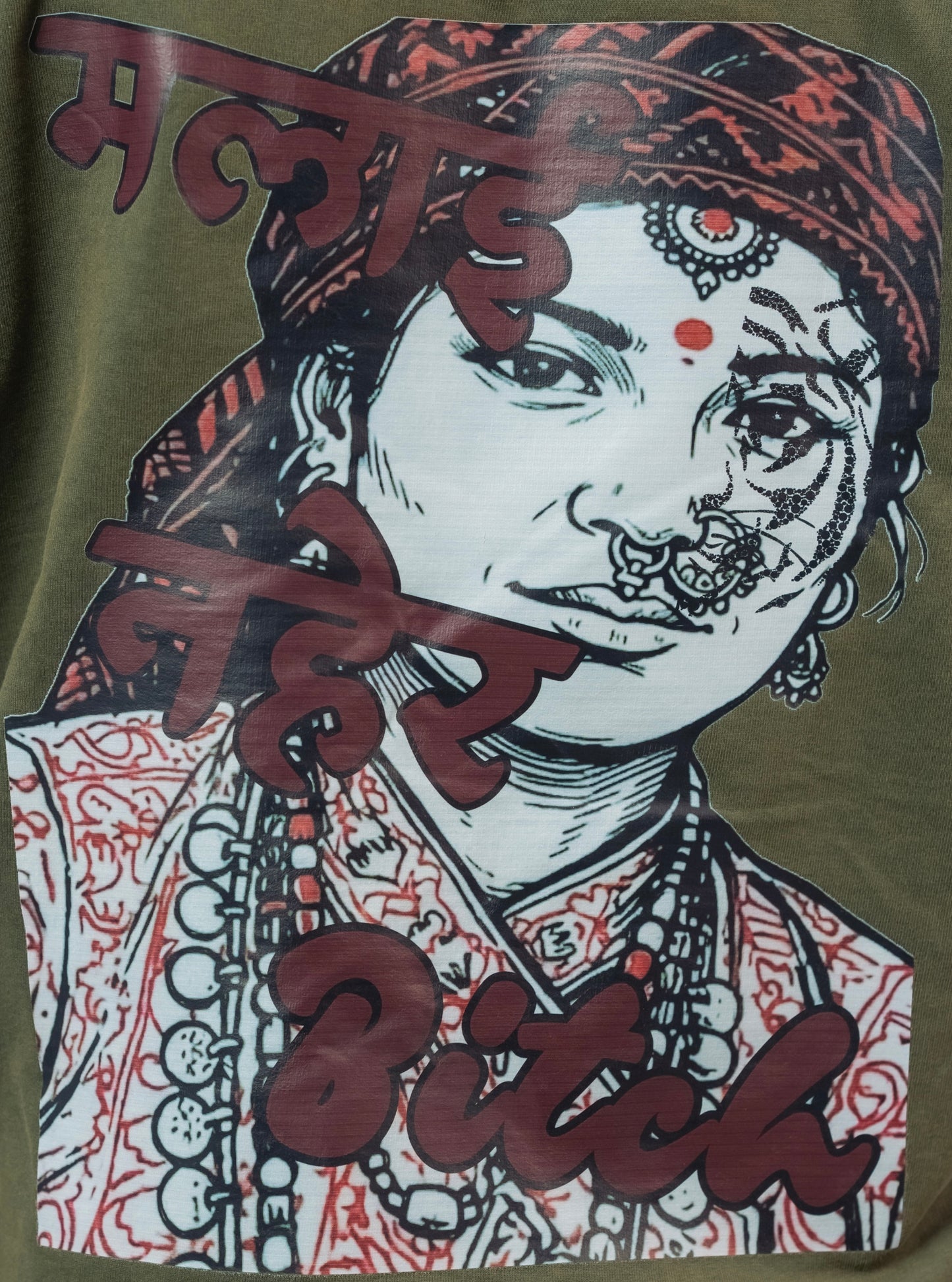 NAZAR TEE
