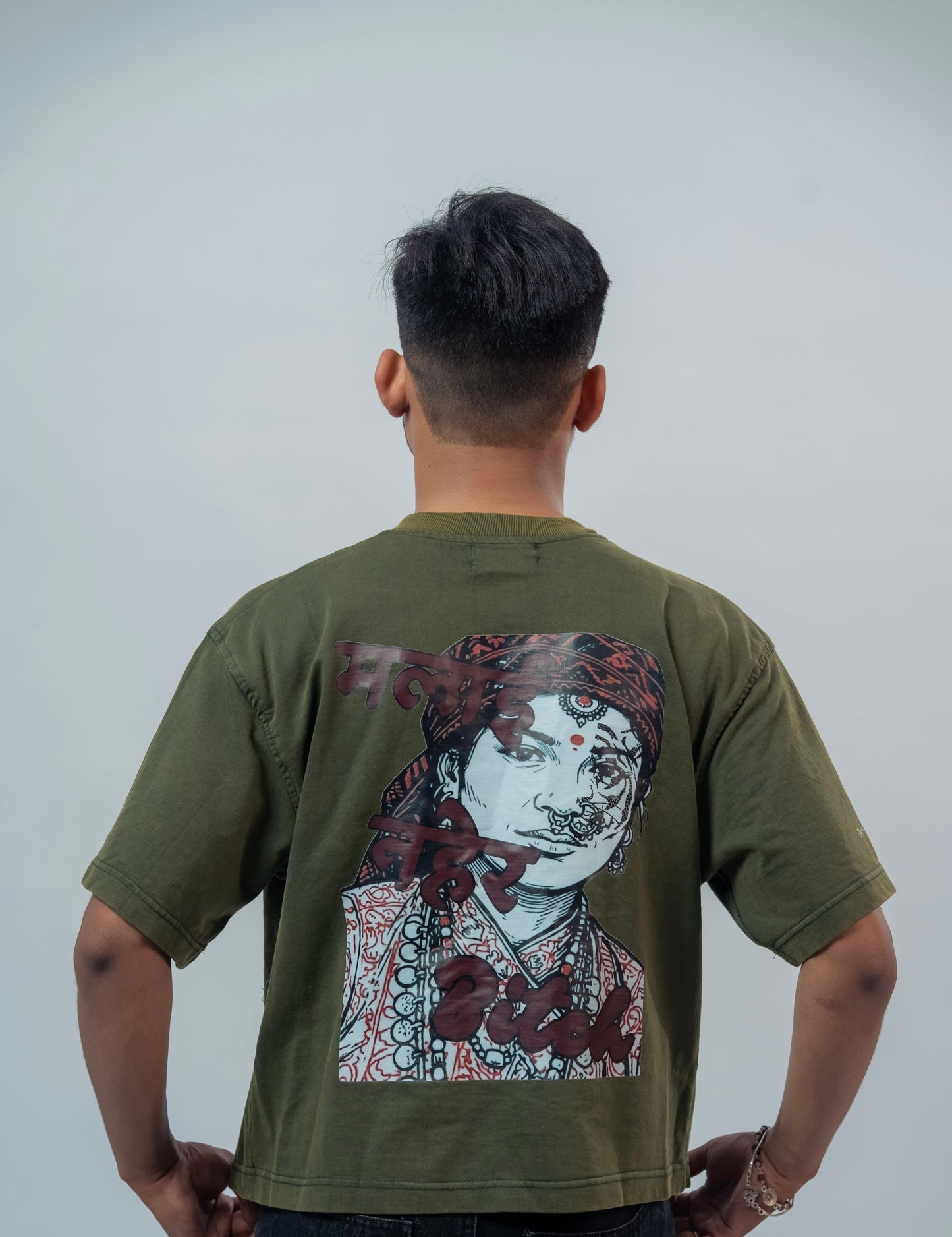 NAZAR TEE
